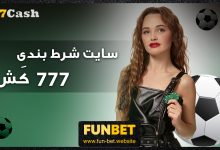 سایت 777cash